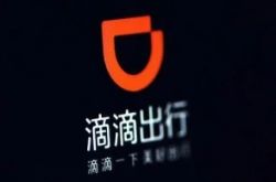 (5分钟科普下)佛山工厂招聘信息最新招聘_哔哩哔哩-3